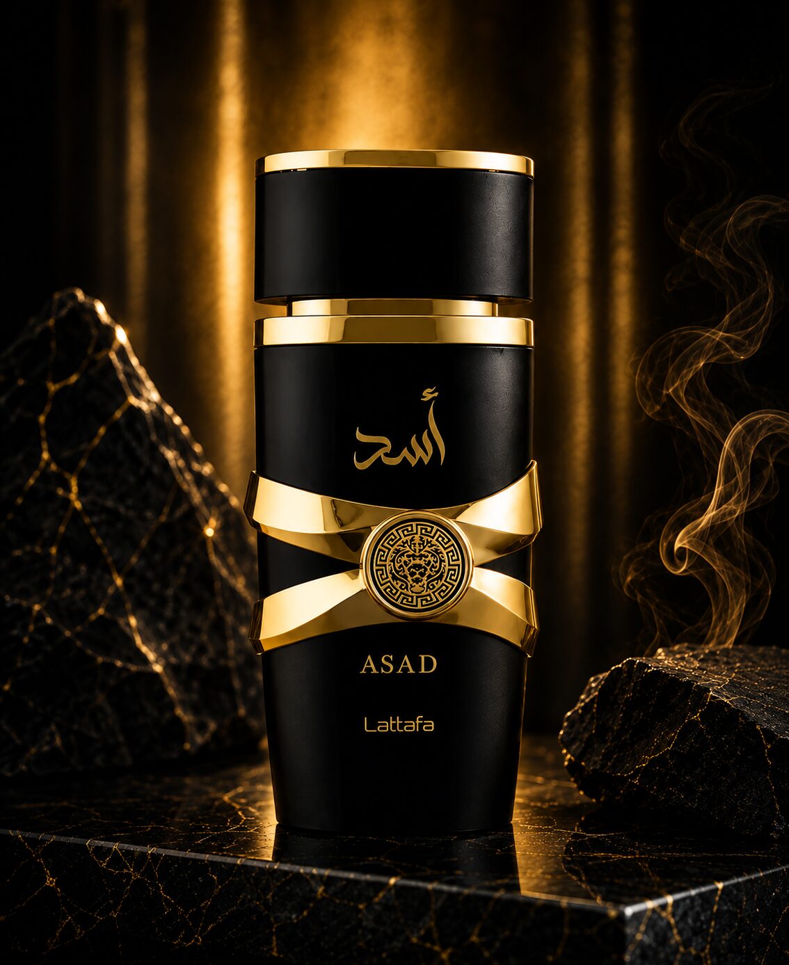 Perfume Asad ocasiões especiais